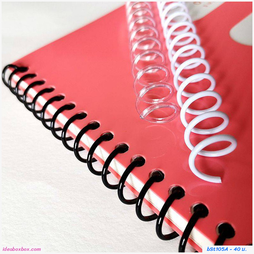 สันเกลียวพลาสติก เข้าเล่ม ขนาด 8mm สีดำ(แพค 10 อัน)