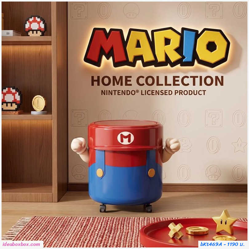ถังขยะลายการ์ตูน Mario พร้อมล้อเลื่อน ขนาด 13L