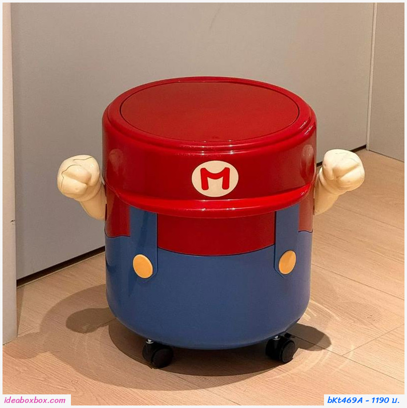 ถังขยะลายการ์ตูน Mario พร้อมล้อเลื่อน ขนาด 13L