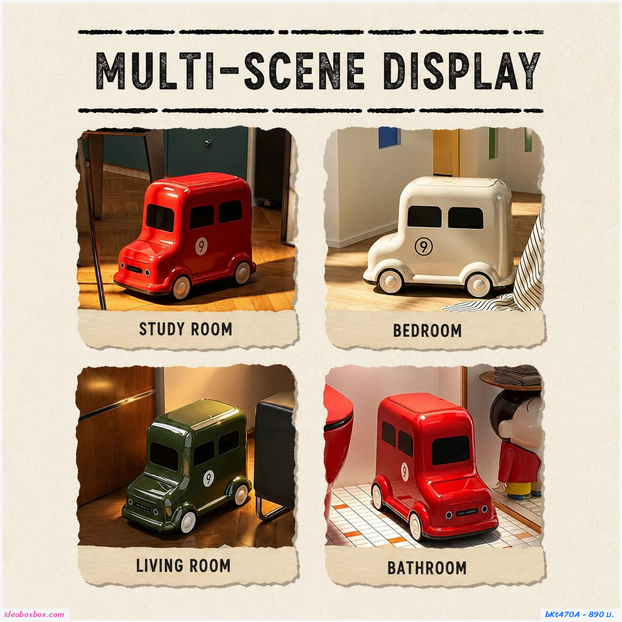 ถังขยะรถบัส ตกแต่งห้อง Retro Bus Car พร้อมล้อเลื่อน ขนาด 12L สีแดง
