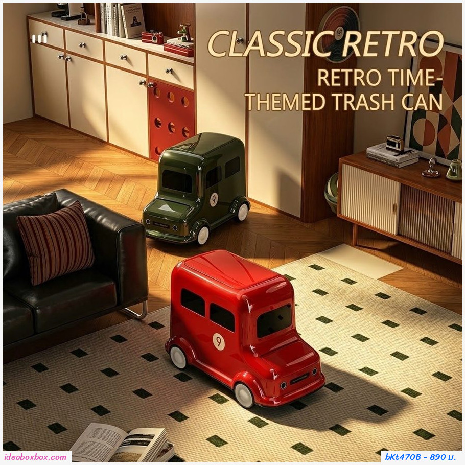 ถังขยะรถบัส ตกแต่งห้อง Retro Bus Car พร้อมล้อเลื่อน ขนาด 12L สีเขียว