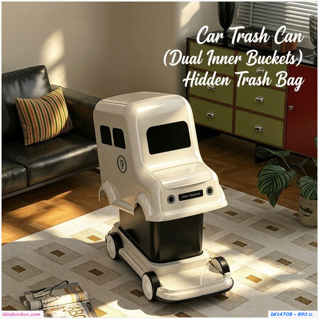 ถังขยะรถบัส ตกแต่งห้อง Retro Bus Car พร้อมล้อเลื่อน ขนาด 12L สีเขียว