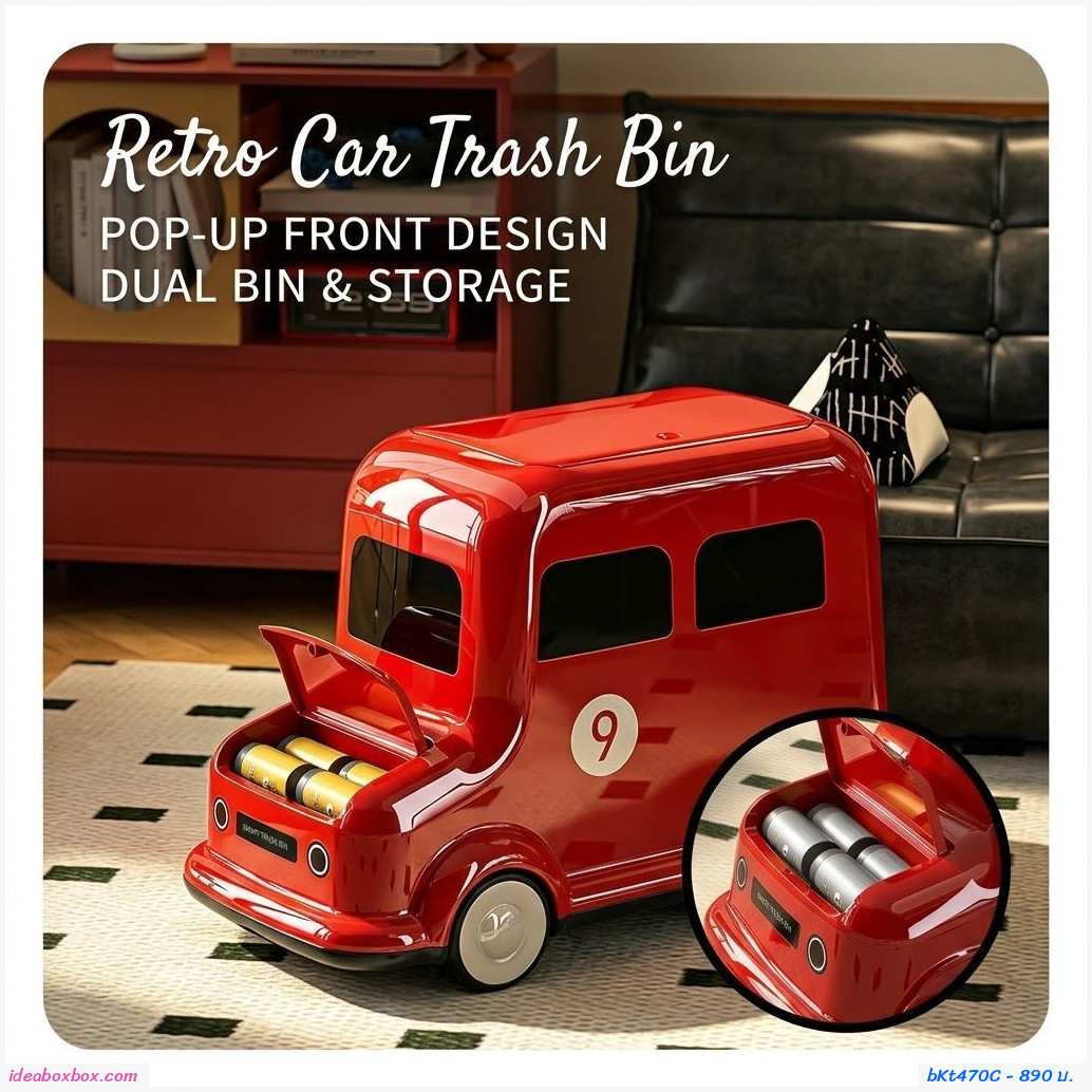 ถังขยะรถบัส ตกแต่งห้อง Retro Bus Car พร้อมล้อเลื่อน ขนาด 12L สีขาว
