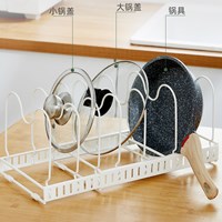 [พรีออเดอร์]ชั้นวางหม้อ-กระทะ-Storage-Rack-8-Layers-สีขาว