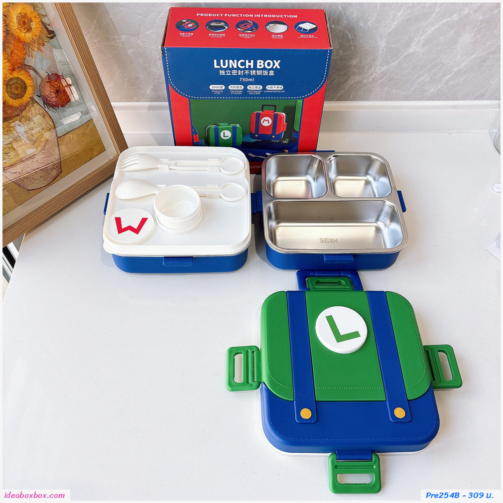 [พรีออเดอร์]กล่องข้าวสุดเท่ทรงกระเป๋าเป้ มาริโอ้สไตล์ Luigi