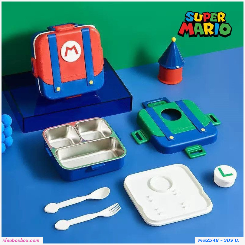 [พรีออเดอร์]กล่องข้าวสุดเท่ทรงกระเป๋าเป้ มาริโอ้สไตล์ Luigi