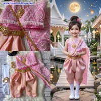 ชุดไทยเด็กหญิงสไบสำเร็จ-โจงกระเบนลายไทย-Little-Thai-Princess-สีชมพู