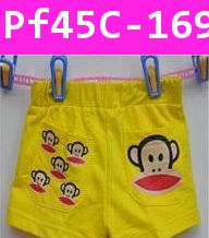 กางเกงขาสั้น Paul Frank สีเหลือง