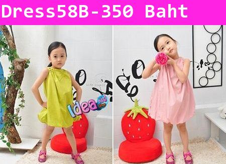 ชุดเดรสออกงาน บอลลูน สีชมพูอ่อน