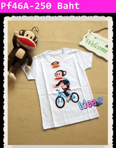 เสื้อยืด PAUL FRANK นักปั่น สีขาว