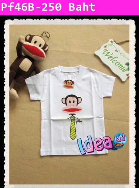 เสื้อยืด PAUL FRANK เนคไท สีขาว