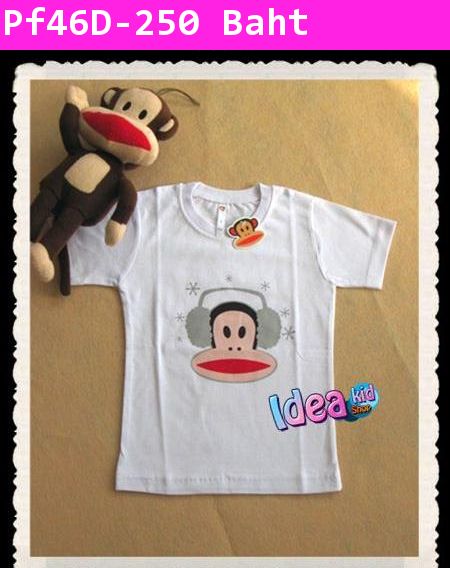 เสื้อยืด PAUL FRANK ดีเจ สีขาว