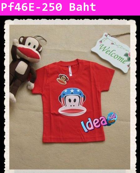 เสื้อยืด PAUL FRANK นิรภัย สีแดง