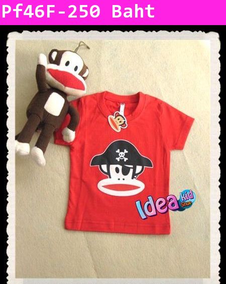 เสื้อยืด PAUL FRANK โจรสลัด  สีแดง