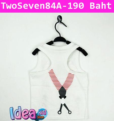 เสื้อกล้าม Two&Seven ลายเอี๊ยม สีขาว