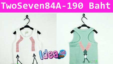 เสื้อกล้าม Two&Seven ลายเอี๊ยม สีขาว