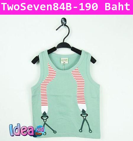 เสื้อกล้าม Two&Seven ลายเอี๊ยม สีเขียว