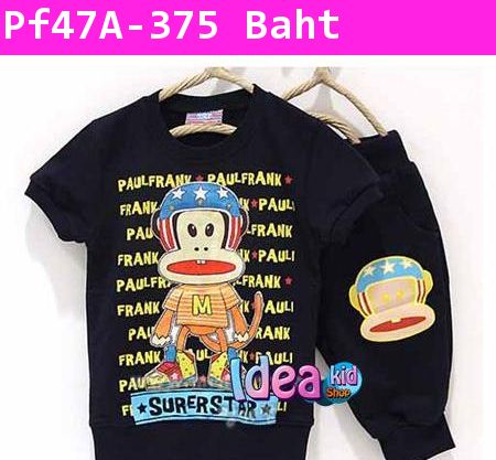 ชุดเสื้อกางเกง Paul Frank กันน๊อค สีดำ