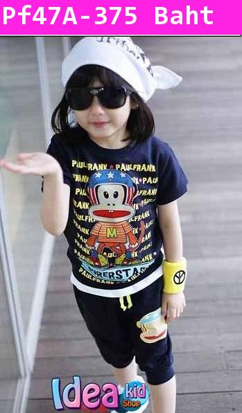 ชุดเสื้อกางเกง Paul Frank กันน๊อค สีดำ