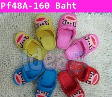 รองเท้ารัดส้น Paul Frank สีเหลือง