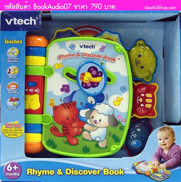 หนังสือดนตรี  Vtech Learning Rhyme&DisCover(USA)