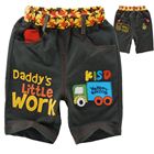 กางเกง-Daddy-Little-Work-สีน้ำตาลเข้ม