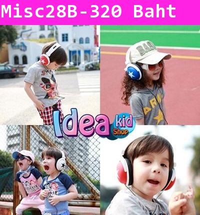 หูฟัง Head Phones สีฟ้า นำเข้าจาก (ไต้หวัน)