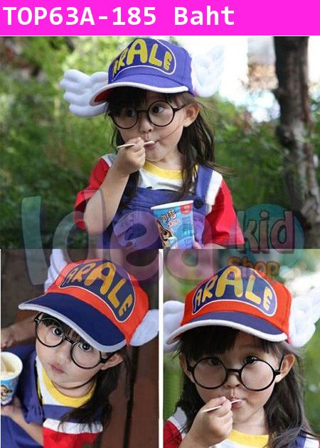 หมวกหนูน้อย ARALE สีน้ำเงิน