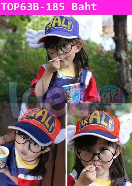 หมวกหนูน้อย ARALE สีชมพู