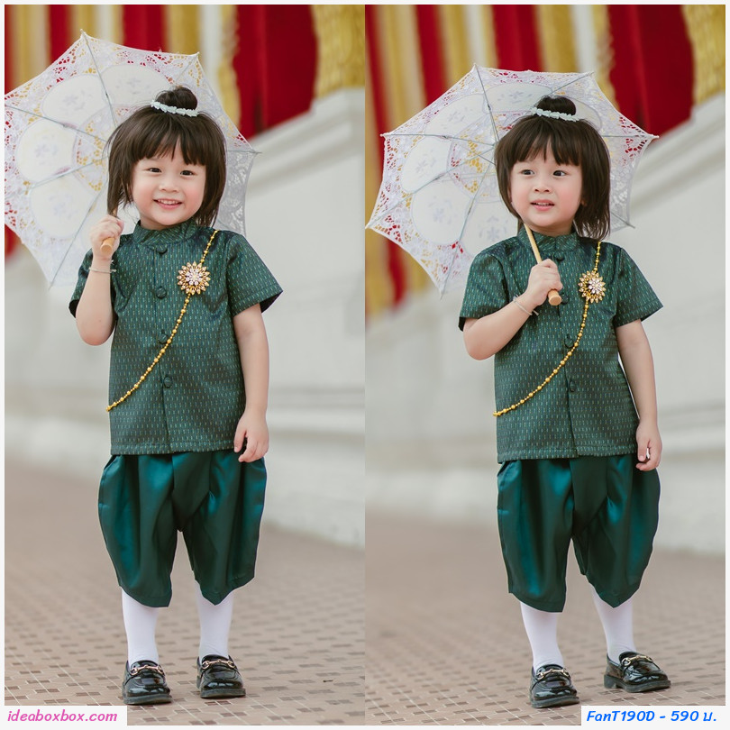 ชุดไทยเด็กชาย พี่หมื่น ผ้าทอยกดอก สีเขียว