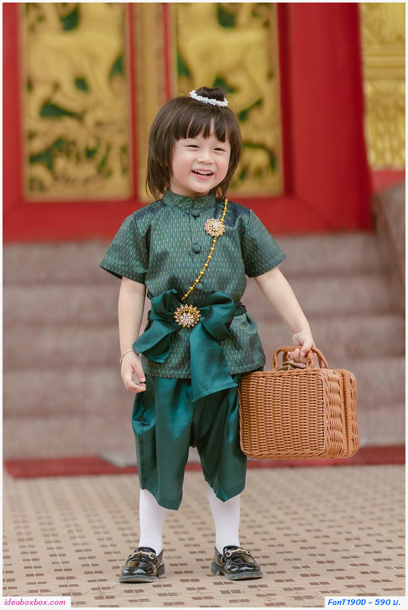 ชุดไทยเด็กชาย พี่หมื่น ผ้าทอยกดอก สีเขียว