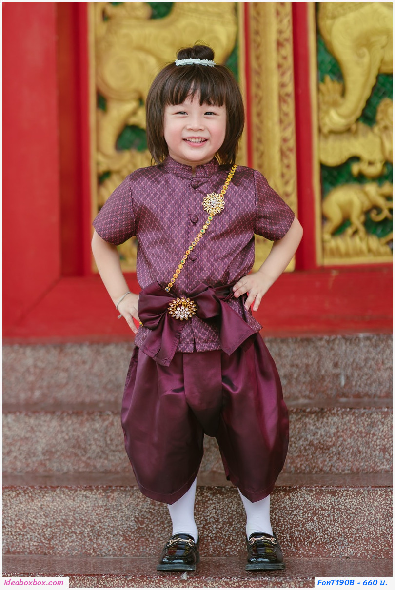 ชุดไทยเด็กชาย พี่หมื่น ผ้าทอยกดอก สีเลือดหมู