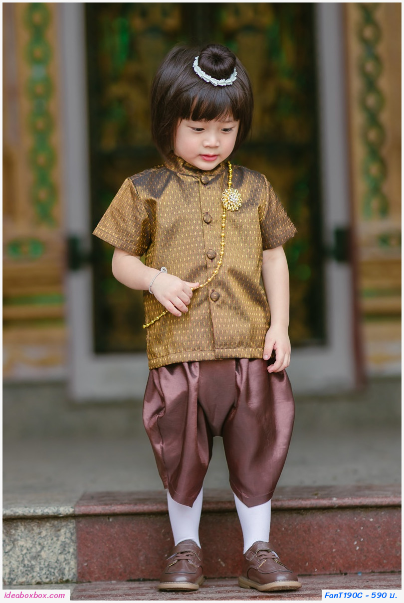 ชุดไทยเด็กชาย พี่หมื่น ผ้าทอยกดอก สีน้ำตาล