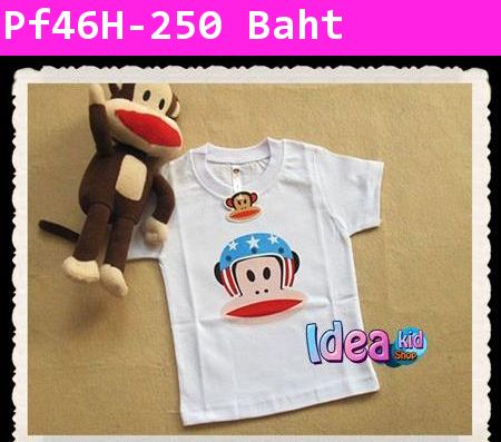 เสื้อยืด PAUL FRANK นักซิ่ง สีขาว