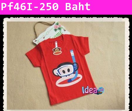 เสื้อยืด PAUL FRANK นักประดาน้ำ สีแดง