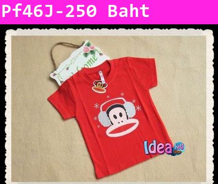 เสื้อยืด Paul Frank ดีเจ สีแดง