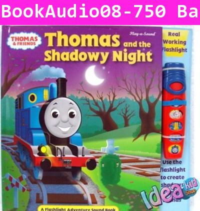 หนังสือดนตรี Thomas and the Shadow Night (USA)