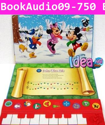 หนังสือดนตรี Mickey Piano(USA)