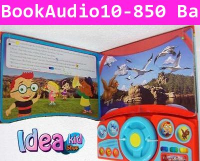 หนังสือดนตรี ขับรถกับ Little Einsteins (USA)