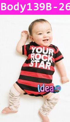 ʹٷ Your Rock Star  ᴧ