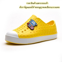 รองเท้าแฟชั่นเด็กสไตล์-Native-สีเหลือง-(แถมจิ๊บบิท-4-ตัว)