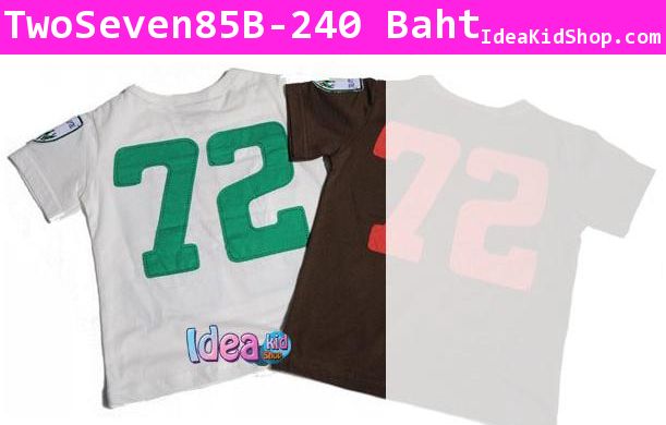 เสื้อยืด Two&Seven 72 สีขาว