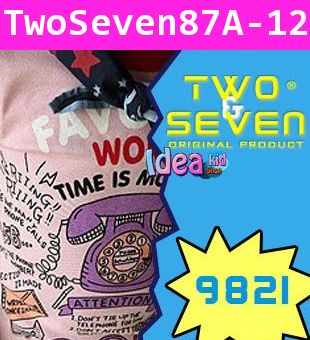 เสื้อยืด Two&Seven เวลาเป็นเงินเป็นทองสีขาว