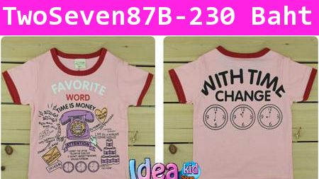 เสื้อยืด Two&Seven เวลาเป็นเงินเป็นทองสีชมพู