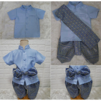 ชุดไทยเด็กชายพร้อมผ้าพาด-พี่หมื่น-สีฟ้า