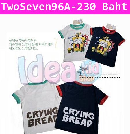 เสื้อยืด CRYING BREAD สีน้ำเงิน