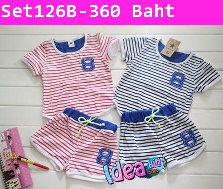 ชุดเสื้อกางเกง 8 Sport สีน้ำเงิน