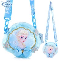 กระเป๋าสะพาย-ลายการ์ตูน:Frozen-Elsa-สีฟ้า