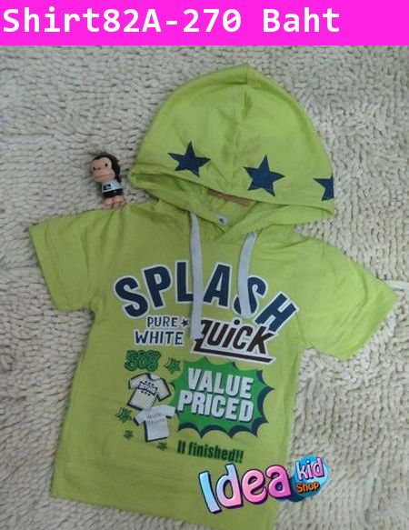 เสื้อยืด SPLASH สีเขียวอ่อน