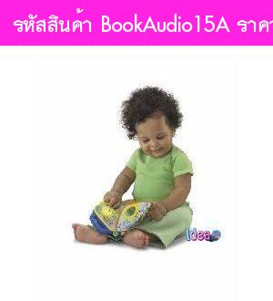 หนังสือดนตรี Counting Animal Friends Book (USA)